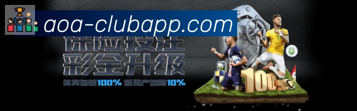 奖项4
